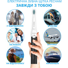 Зубная щетка PECHAM Black-White Travel (0290119080400)