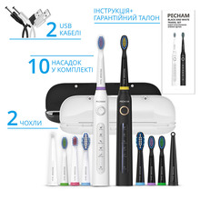 Набір зубних щіток PECHAM Black & White Travel Set (0009119080224)