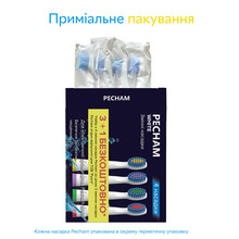 Набір насадок PECHAM Travel White (0009119080118)