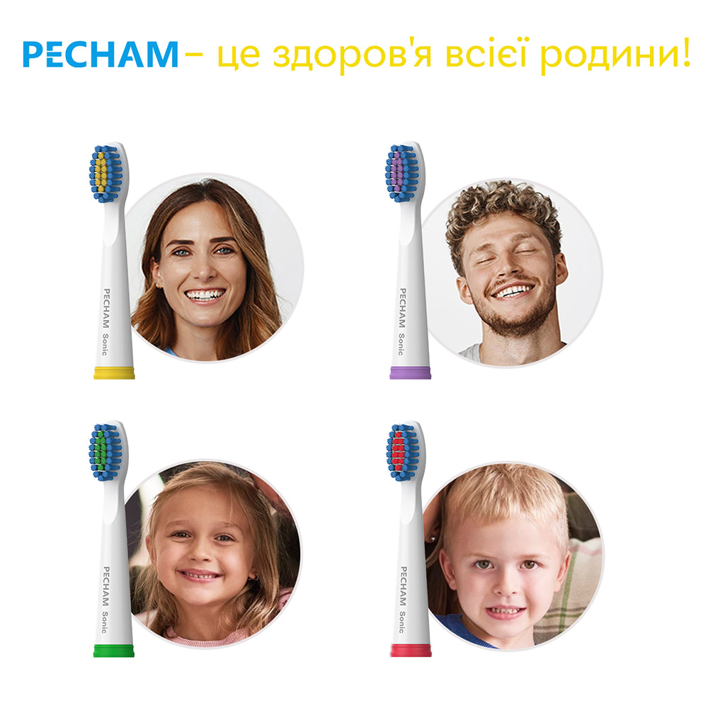 Фото Набір насадок PECHAM Travel White (0009119080118)