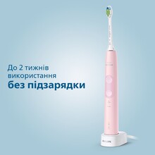 Набір зубних щіток PHILIPS Sonicare ProtectiveClean 4500 Black + Pink (HX6830/35)