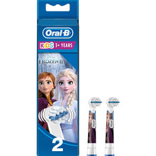 Насадки для зубної щітки Braun Oral-B Stages Power Frozen II EB10 2 шт (80336738)