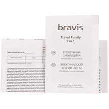 Набір зубних щіток BRAVIS Travel Family 5 in 1