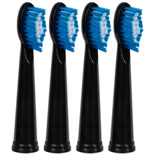 Набор насадок BRAVIS 4 brushes set Black