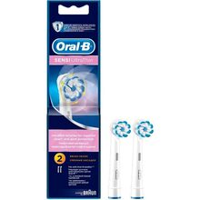 Насадки для зубной щётки BRAUN Oral-B Sensi UltraThin EB60 2 шт