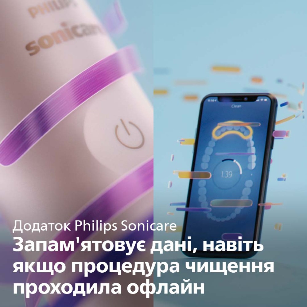 Покупка Зубна щітка PHILIPS HX9992 / 11 Sonicare 9900 Prestige White