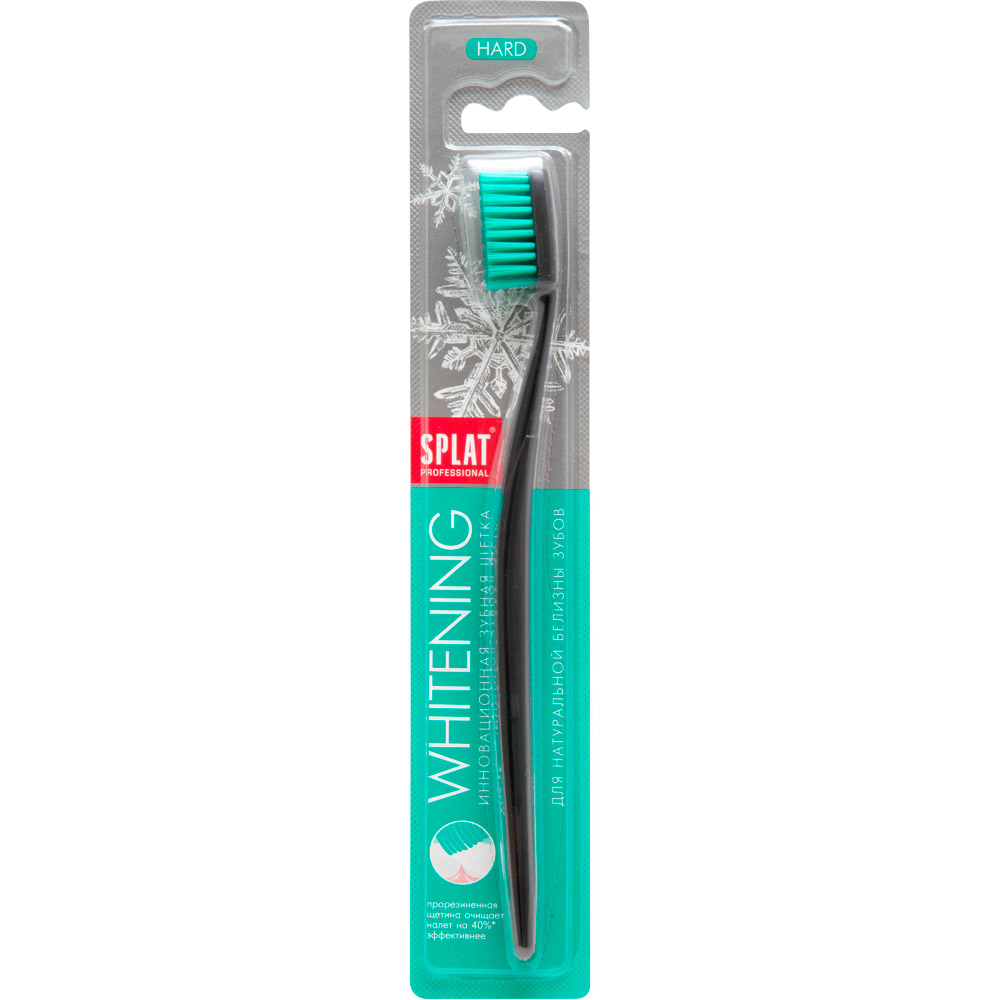 

Зубная щетка Splat Professional Whitening Hard Green (4603014006639), Зубна щітка Professional WHITENING Hard