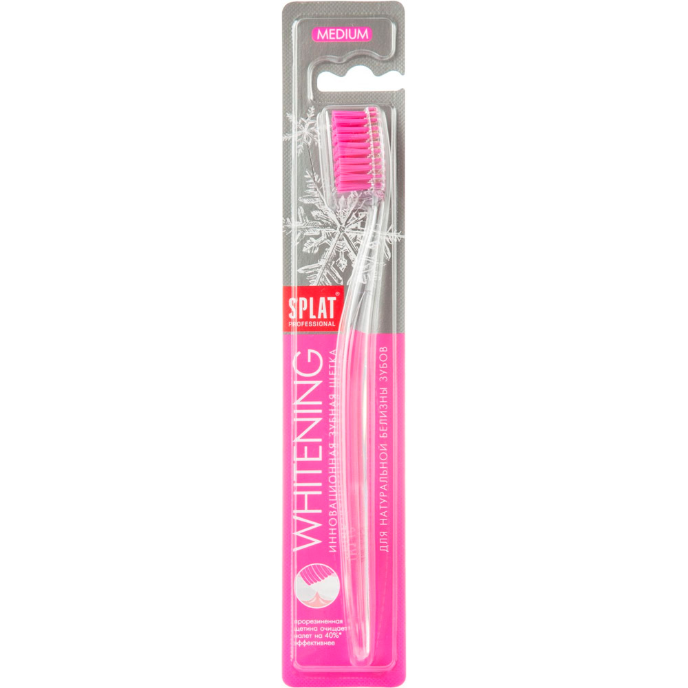 

Зубная щетка Splat Professional Whitening Medium с ионами серебра Pink (4603014006653), Зубна щітка Professional WHITENING Medium