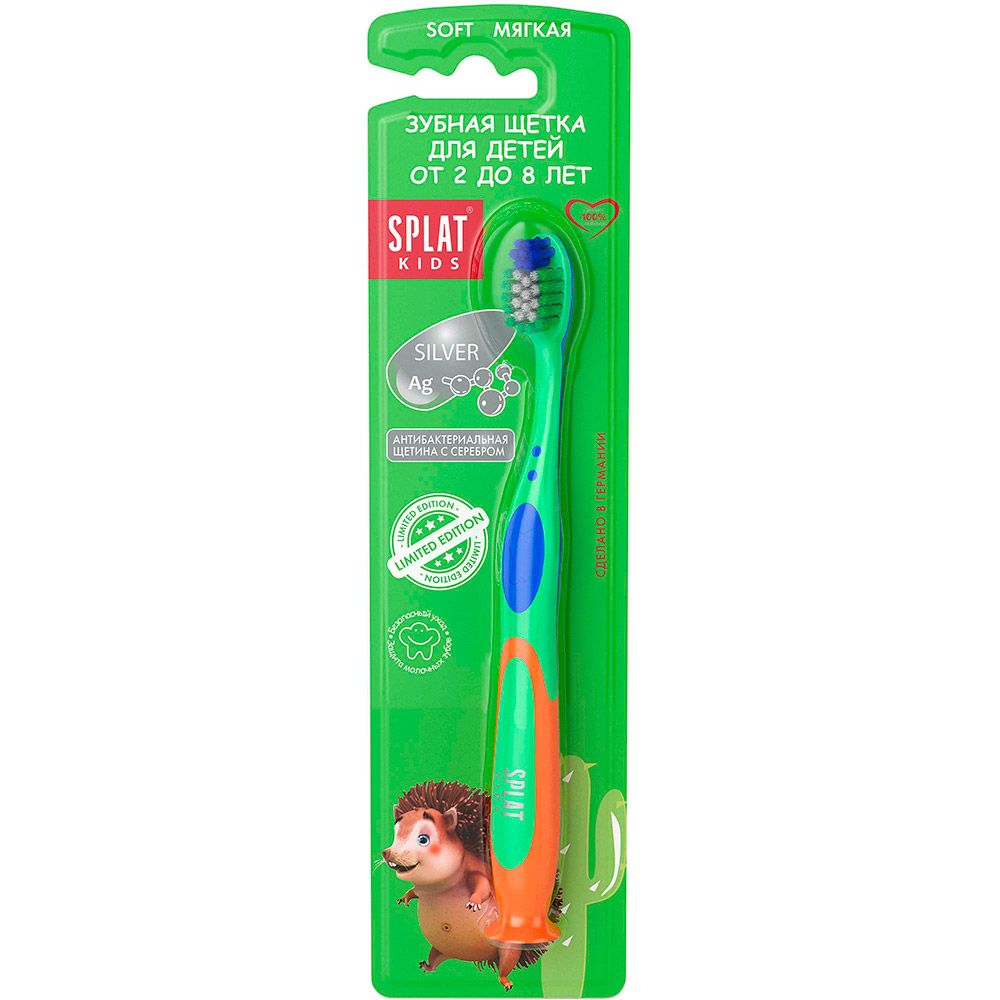 

Зубная щетка SPLAT Kids 2+ Soft Green (4603014007759), Щётка Зубна детская KIDS 2+, зеленая