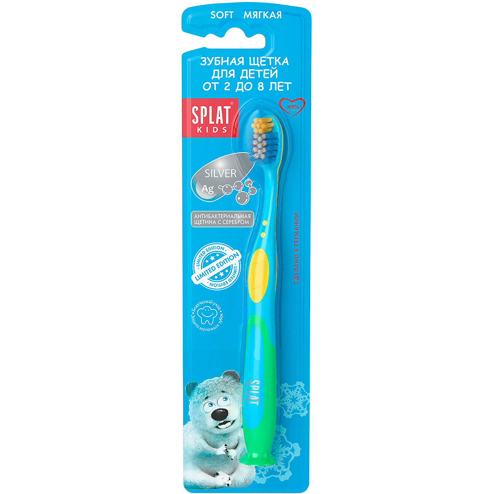 

Зубная щетка SPLAT Kids 2+ Soft Turquoise (4603014007766), Щётка Зубна детская KIDS 2+, морская волна