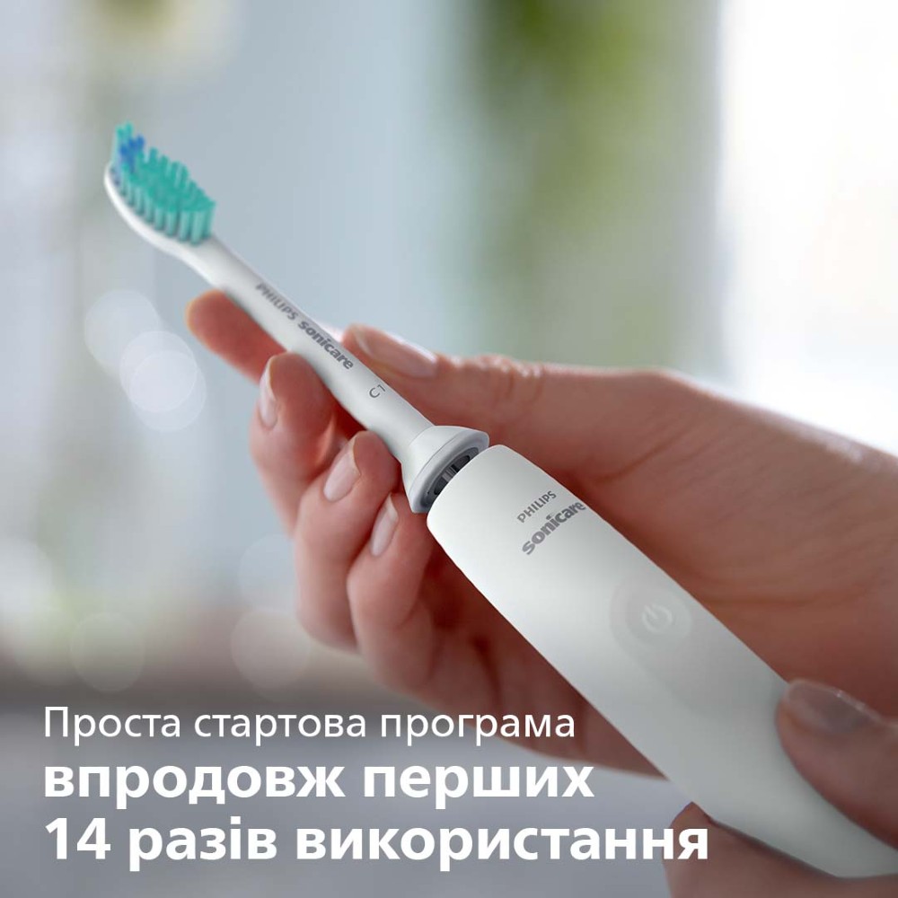 Покупка Зубна щітка PHILIPS 2100 White (HX3651/13)