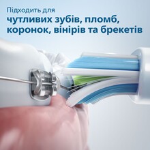 Електрична зубна щітка PHILIPS Sonicare HX6830/53 Protective Clean 4500