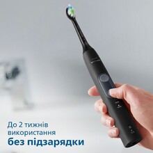 Електрична зубна щітка PHILIPS Sonicare HX6830/53 Protective Clean 4500