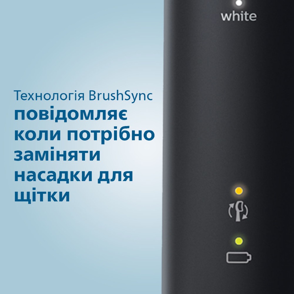 Покупка Електрична зубна щітка PHILIPS Sonicare HX6830/53 Protective Clean 4500