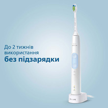 Електрична зубна щітка PHILIPS Sonicare HX6839/28 Protective Clean 4500