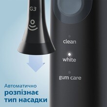 Електрична зубна щітка PHILIPS Sonicare HX6850/47 Protective Clean 5100