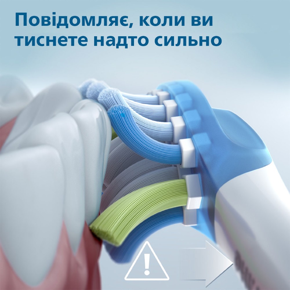 В Україні Електрична зубна щітка PHILIPS Sonicare HX6850/47 Protective Clean 5100