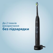 Електрична зубна щітка PHILIPS Sonicare HX6850/47 Protective Clean 5100
