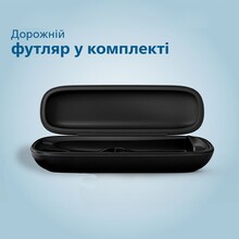 Електрична зубна щітка PHILIPS Sonicare HX6850/47 Protective Clean 5100