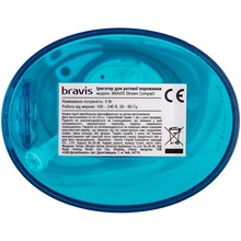 Іригатор BRAVIS Stream Compact White (FC2620)