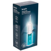 Іригатор BRAVIS Stream Compact White (FC2620)