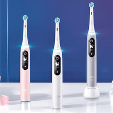 Електрична зубна щітка ORAL-B BRAUN iO Series 6 White (4210201381648)