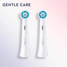 Насадки для зубної щітки ORAL-B BRAUN iO Gentle Care White 2 шт (4210201343646)