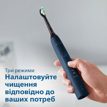 Зубная щетка PHILIPS Sonicare ProtectiveClean 5100 Lunar Blue (HX6851/53)