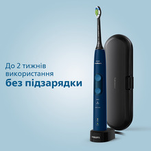 Зубная щетка PHILIPS Sonicare ProtectiveClean 5100 Lunar Blue (HX6851/53)