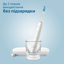 Зубна щітка PHILIPS DiamondClean 9000 Smart White (HX9917/88)