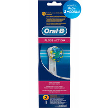 Набор насадок BRAUN ORAL-B Floss Action EB25 (81317997)