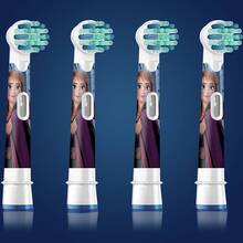 Насадки BRAUN для зубної щітки Oral-B Stages Power FrozenII EB10S 4 шт (00000021862)