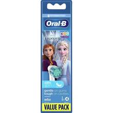 Насадки BRAUN для зубної щітки Oral-B Stages Power FrozenII EB10S 4 шт (00000021862)