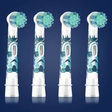 Насадки BRAUN для зубної щітки Oral-B Star Wars EB10S Extra Soft 4 шт (00000021864)