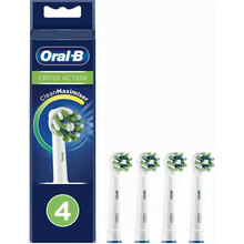 Насадки для зубної щітки Braun Oral-B Cross Action EB50RB CleanMaximiser 4 шт