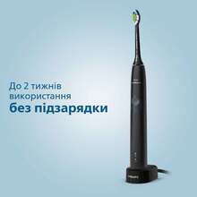Електрична зубна щітка PHILIPS Sonicare HX6800/44 Protective Clean 4300
