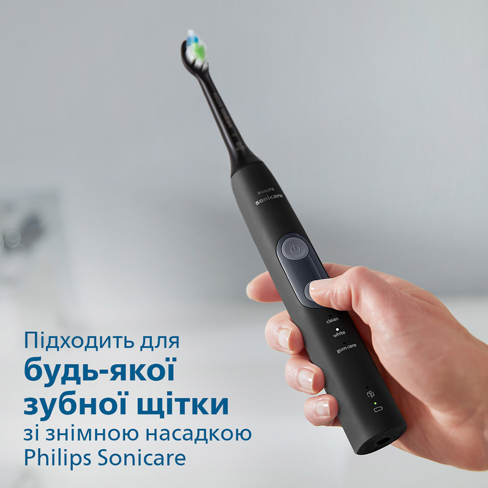 Набір змінних насадок PHILIPS HX6064/11 4 шт Вікова група для дорослих