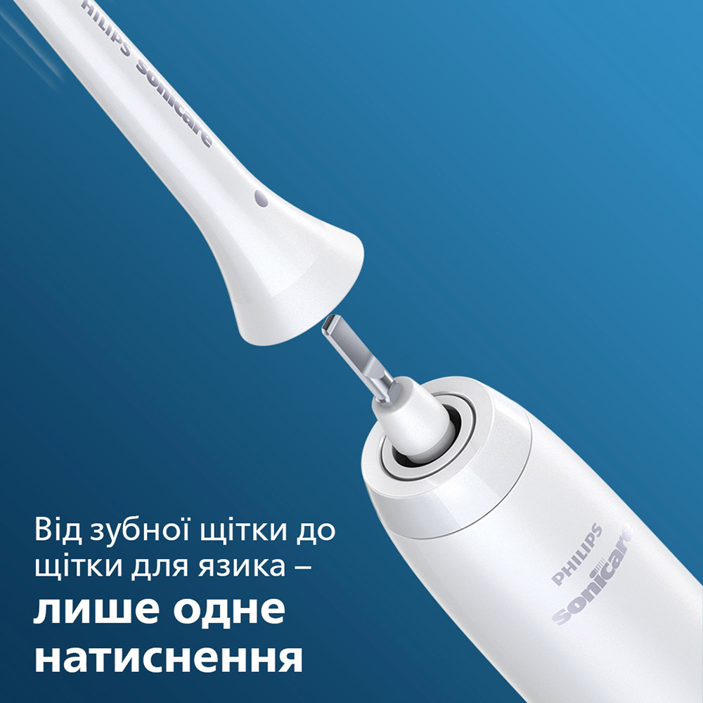 Зовнішній вигляд Набір насадок PHILIPS Sonicare TongueCare+ 2 шт (HX8072/01)