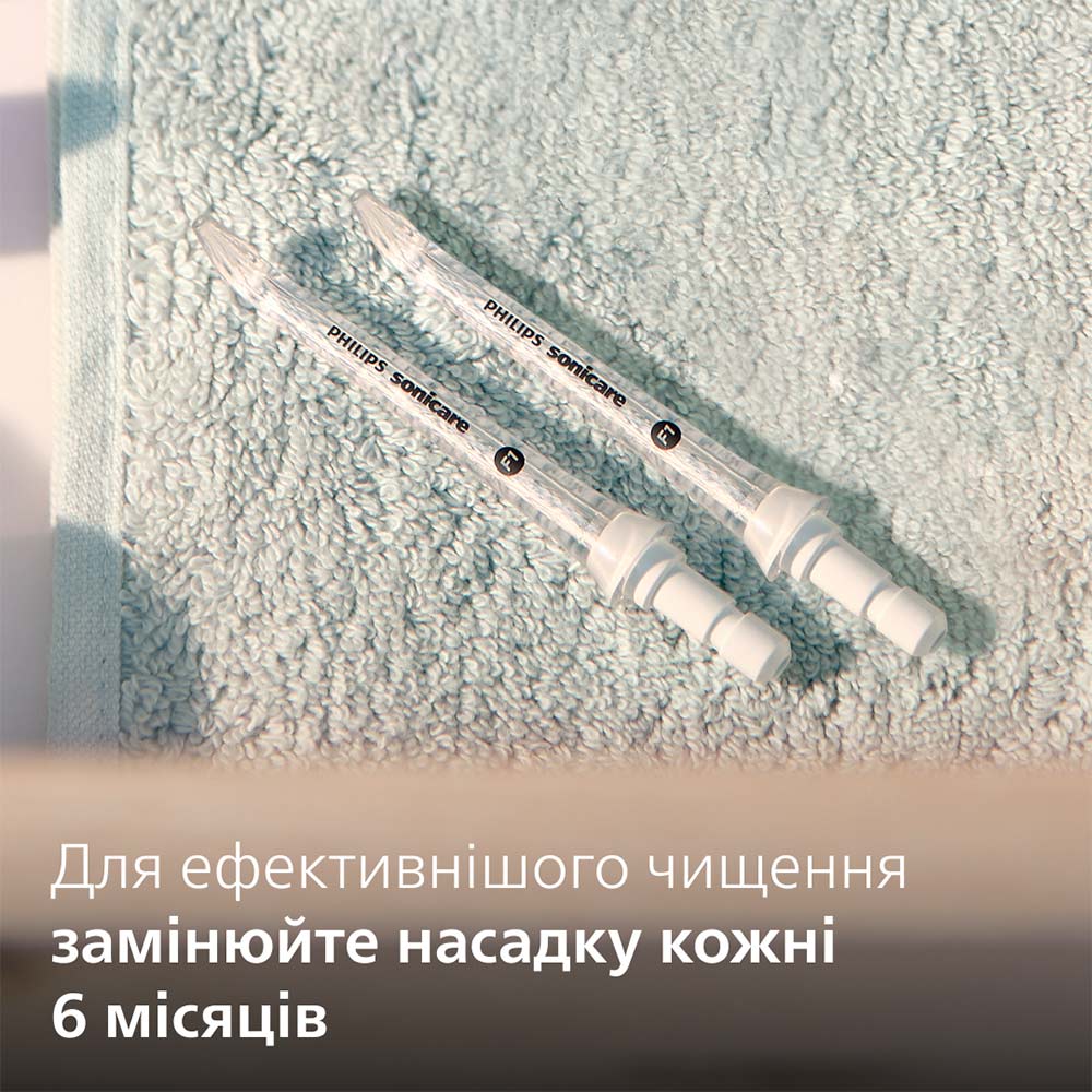 Набор насадок PHILIPS Sonicare F1 Standard 2 шт (HX3042/00) Цвет прозрачный