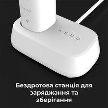 Зубная щетка AENO DB3 (ADB0003)