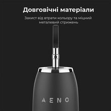 Зубна щітка AENO DB4 (ADB0004)