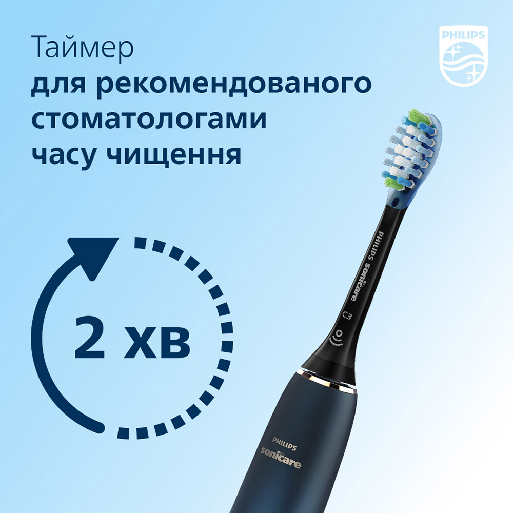 Покупка Електрична зубна щітка PHILIPS Sonicare Diamond Clean Aquamarine (HX9911/88)