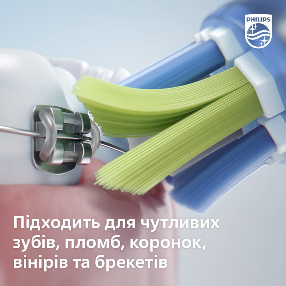 В Україні Електрична зубна щітка PHILIPS Sonicare Diamond Clean Aquamarine (HX9911/88)