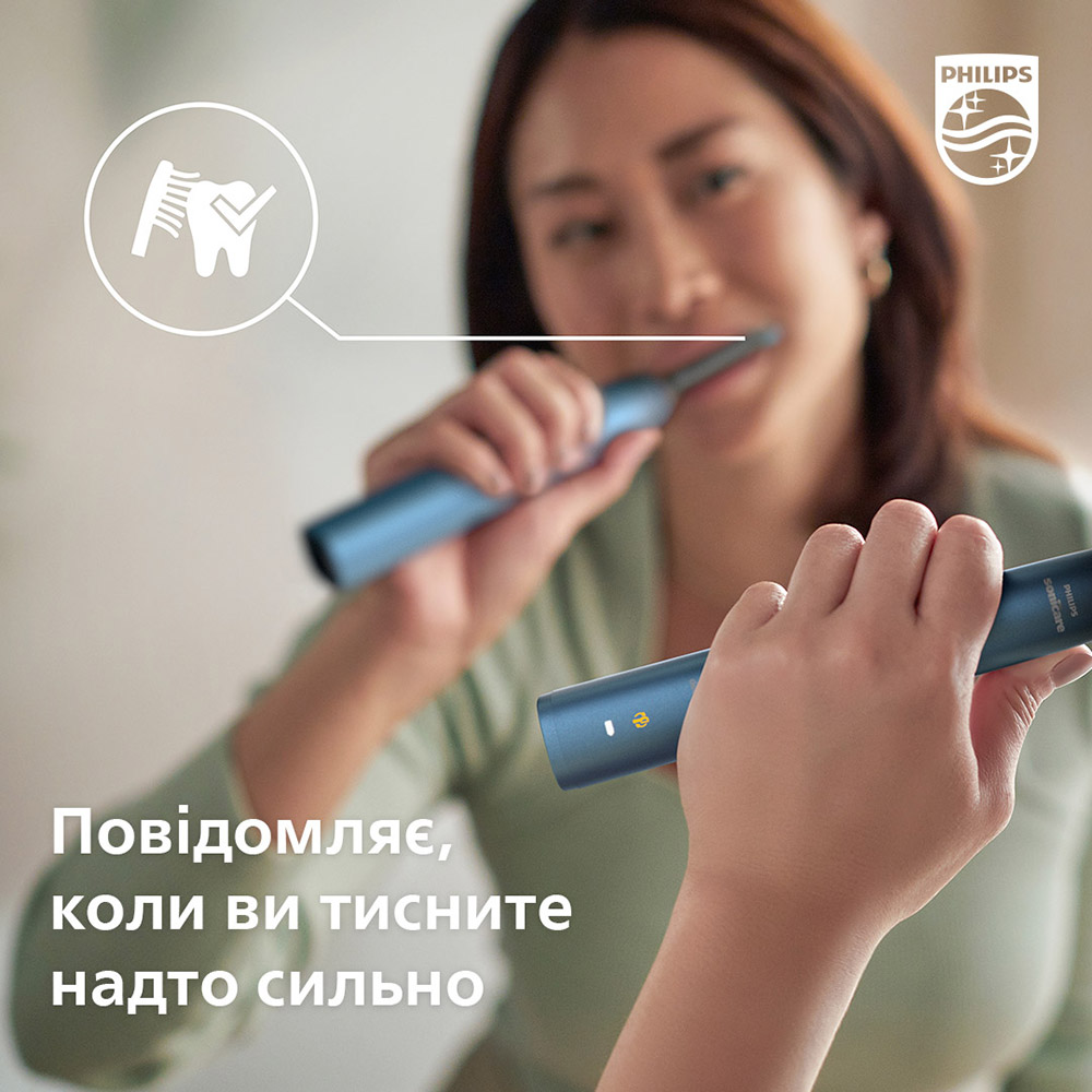 У Фокстрот Електрична зубна щітка PHILIPS Sonicare Diamond Clean Aquamarine (HX9911/88)