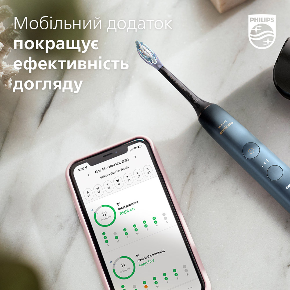 Фото 15 Електрична зубна щітка PHILIPS Sonicare Diamond Clean Aquamarine (HX9911/88)