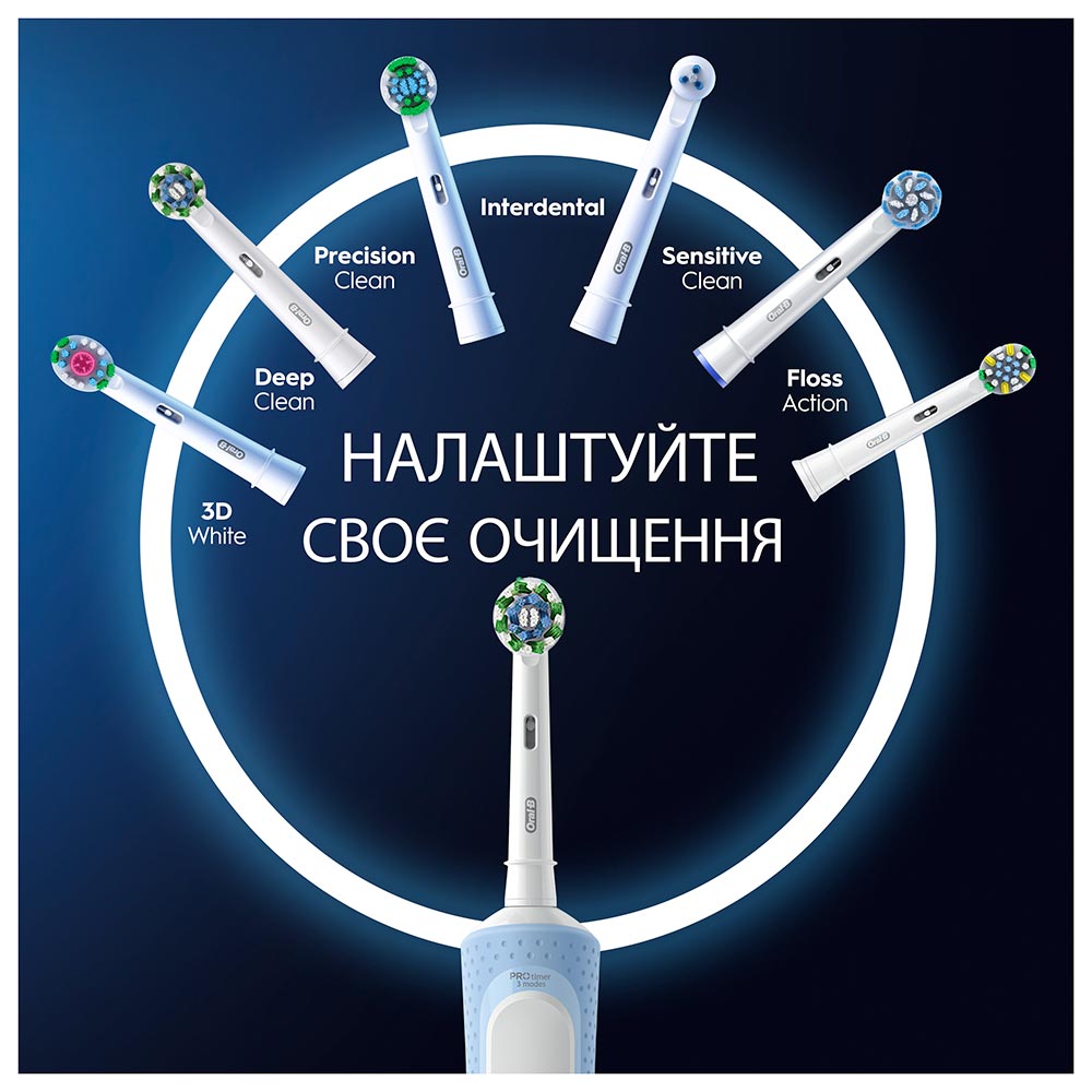 Зубна щітка ORAL-B Vitality Pro Protect X Clean Black (4210201427124) — фото 3