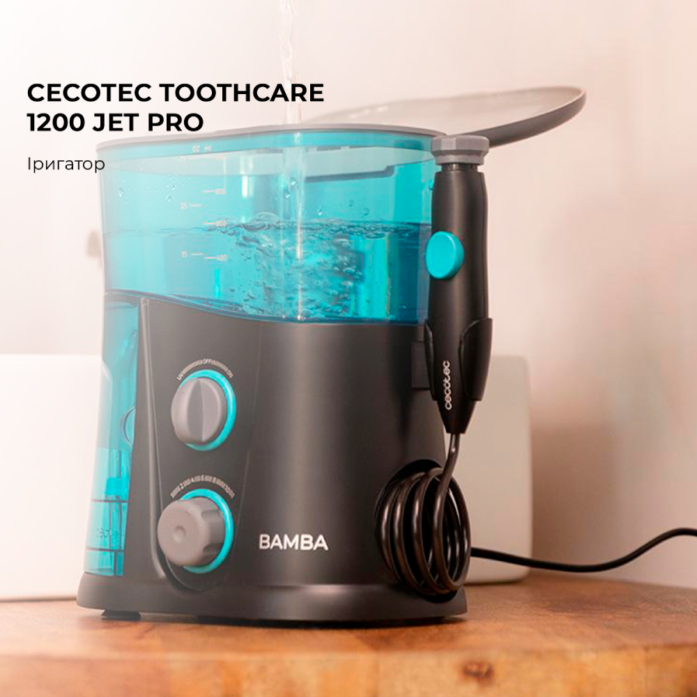 Іригатор Cecotec ToothCare 1200 Jet Pro (CCTC-04315) Тип іригатор