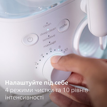 Іригатор PHILIPS Sonicare HX3911/40 Power Flosser 7000