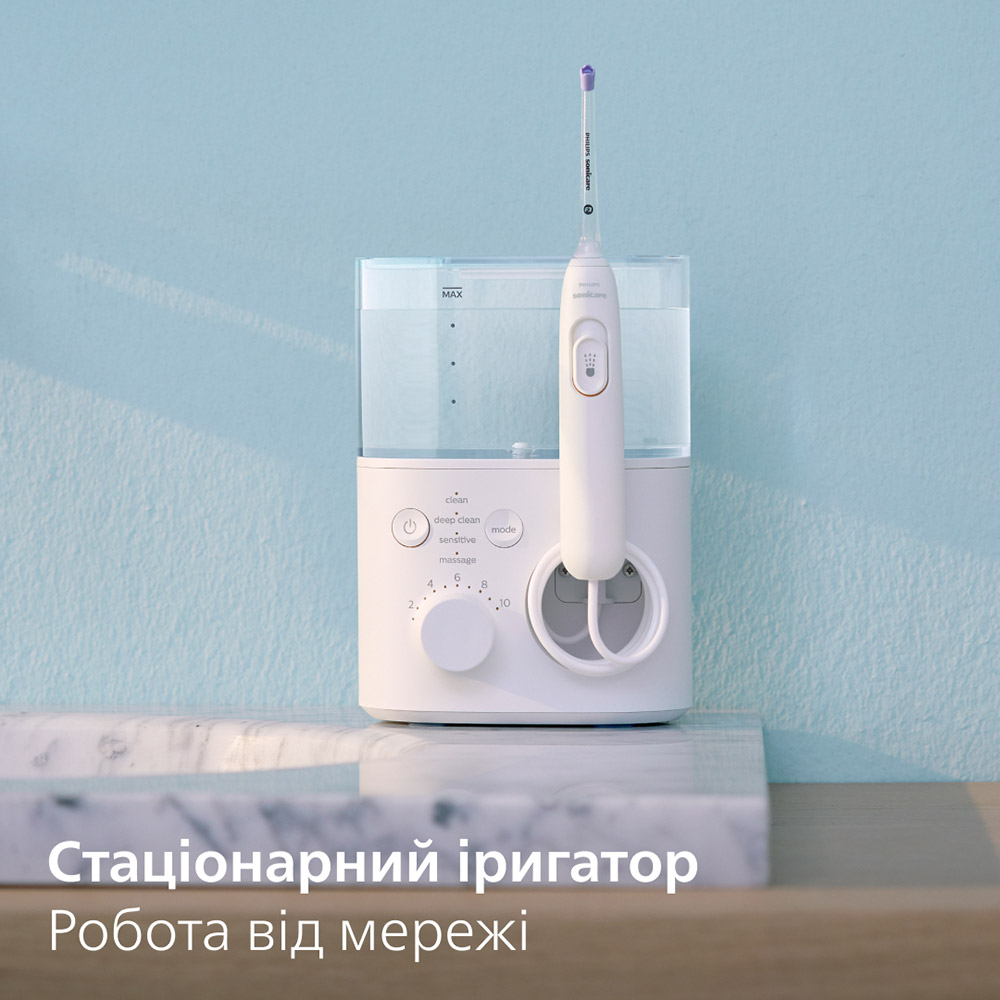 Іригатор PHILIPS Sonicare HX3911/40 Power Flosser 7000 ᐉ купити в