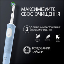 Зубна щітка ORAL-B BRAUN Vitality Pro Protect X Clean Blue (4210201446453)